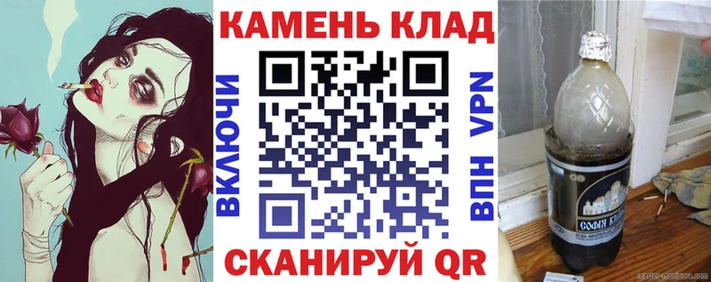 ГАШ hashish Красногорск