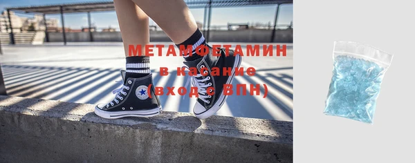 марки lsd Алексеевка