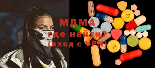 прущая мука Алексин