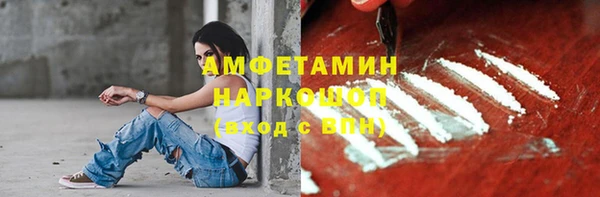 прущая мука Алексин