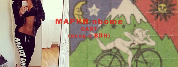 прущая мука Алексин