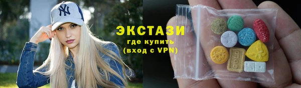 марки lsd Алексеевка
