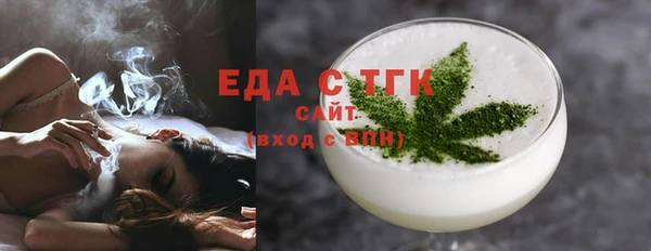 марки lsd Алексеевка