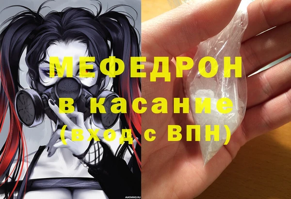 марки lsd Алексеевка