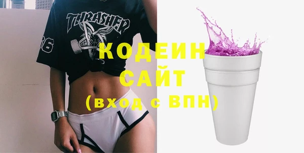 марки lsd Алексеевка