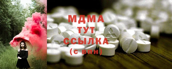ПСИЛОЦИБИНОВЫЕ ГРИБЫ Алзамай